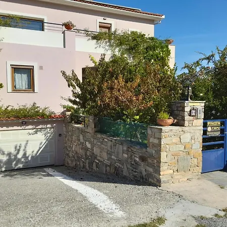 Karmelina Flat *